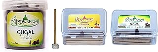 SGV Guggal Box & Chandan-Guggal Sticks Combo