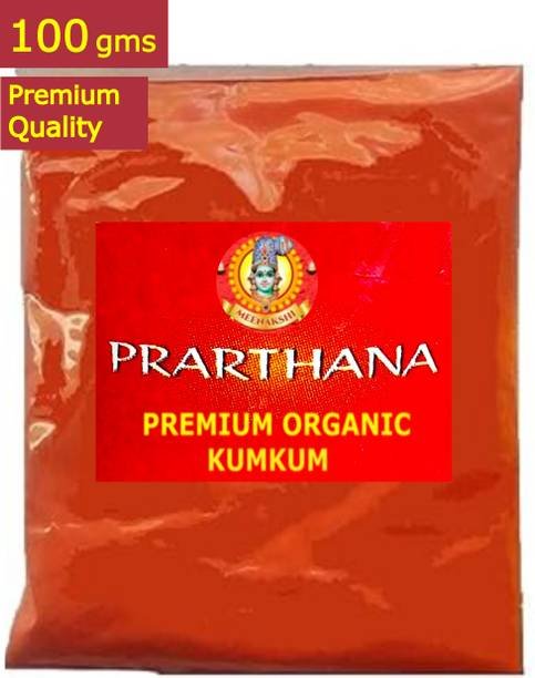 Prarthana Red Kumkum Packet