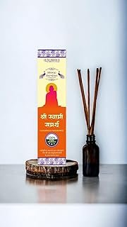 Shree Swami Samarth Premium Agarbatti (125g)