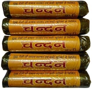 Chandan Wet Dhoop Rolls (500g)