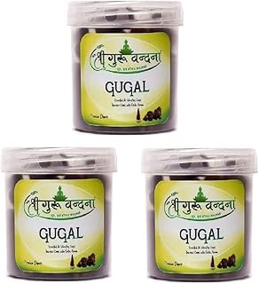 SGV Guggul Dhoop Round Box (Pack of 3)