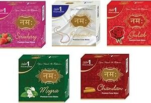 Bhatias 1 Namo Dry Cones (Pack of 1)