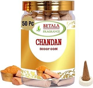 Betala Fragrance Chandan Dhoop Cones (50 Pcs)