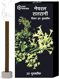Parag Fragrances Raat Rani Dhoop Sticks